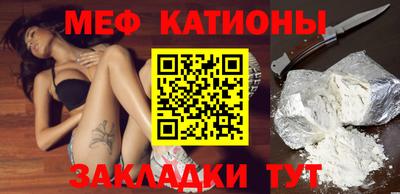 mdma Заводоуковск