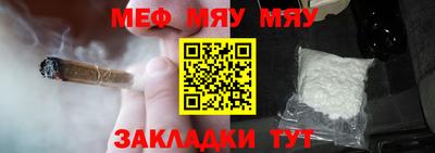 mdma Заводоуковск