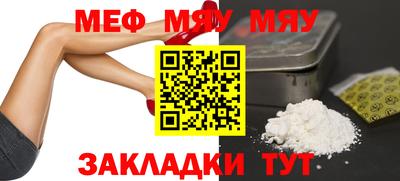 стафф Донской