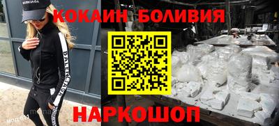 mdma Заводоуковск