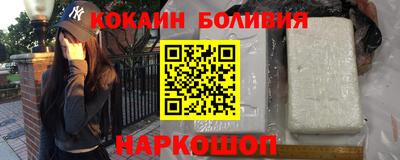 mdpv Жуковский