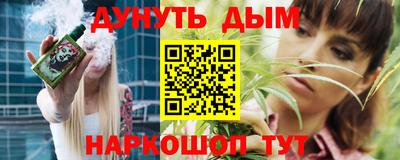 spice Заволжье