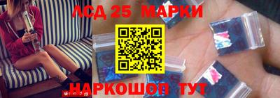 mdpv Жуковский