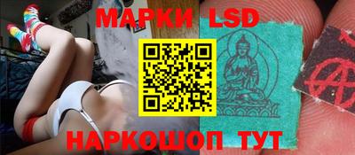 mdpv Жуковский