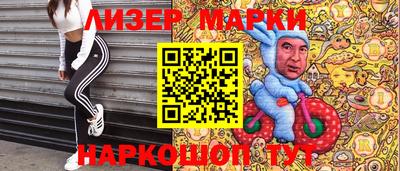 mdpv Жуковский