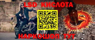 mdma Заводоуковск