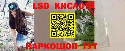 spice Заволжье