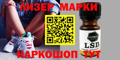 mdma Заводоуковск