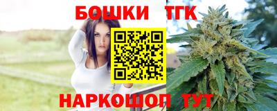 mdma Заводоуковск