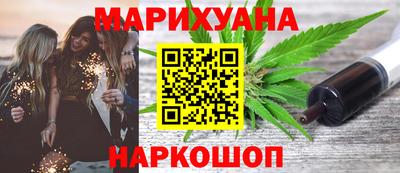 mdpv Жуковский