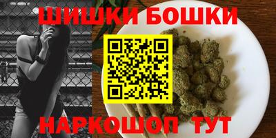spice Заволжье