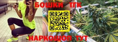 spice Заволжье