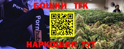 mdma Заводоуковск