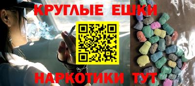 mdma Заводоуковск