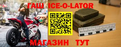 mdma Заводоуковск