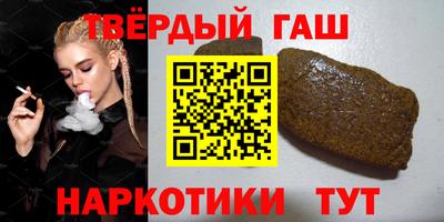 spice Заволжье
