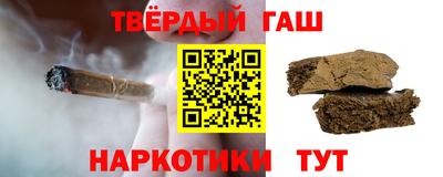 mdpv Жуковский