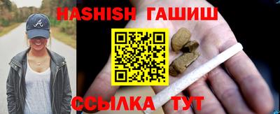 mdpv Жуковский