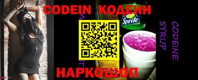 mdpv Жуковский