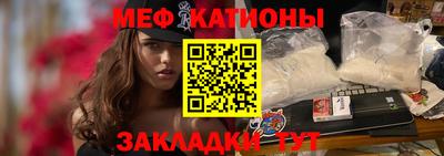 spice Заволжье