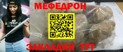spice Заволжье