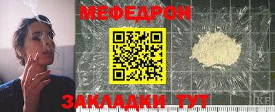 spice Заволжье